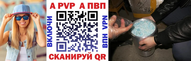 Купить Перевоз ГАШ  МАРИХУАНА  Галлюциногенные грибы  Меф мяу мяу 