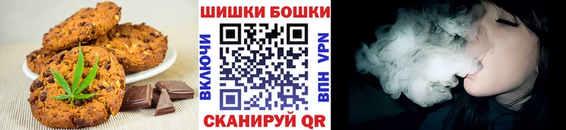 где продают   Перевоз  Cannafood марихуана 