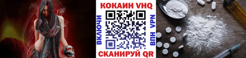 OMG ТОР  Перевоз  COCAIN Колумбийский 