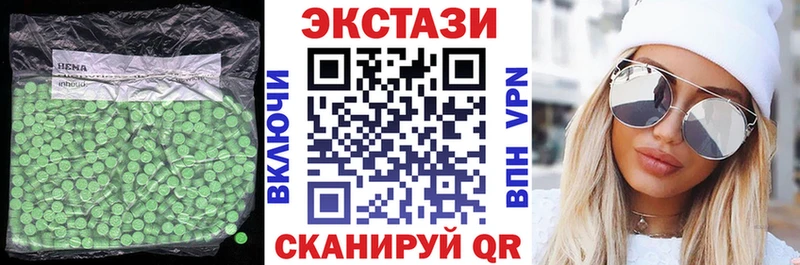 гидра сайт  Перевоз  площадка как зайти  Экстази DUBAI 