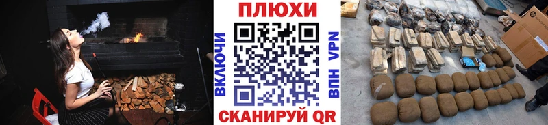 ГАШ Ice-O-Lator Перевоз