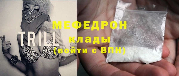 винт Наволоки