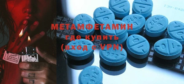 бошки Михайлов