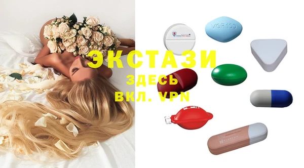бошки Михайлов