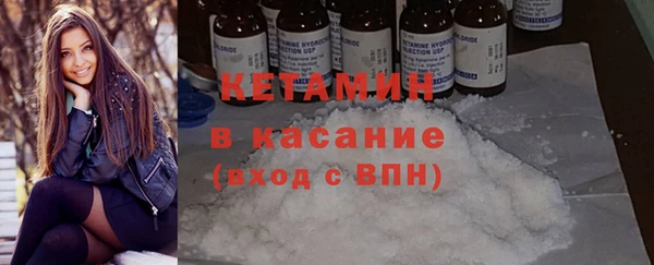 марки nbome Надым