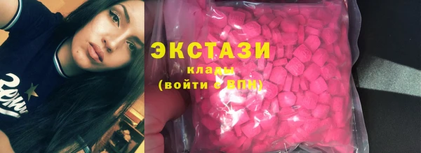 мдма Михайловск