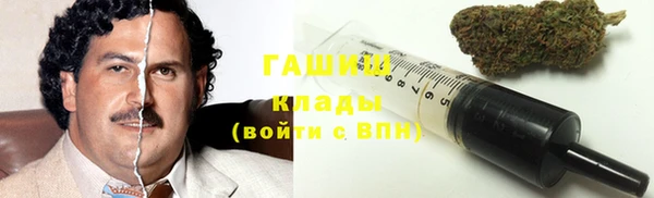 бошки Михайлов