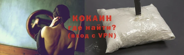 марки nbome Надым
