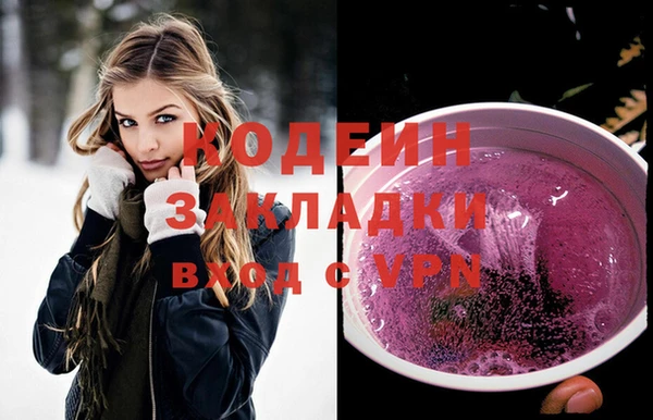 винт Наволоки