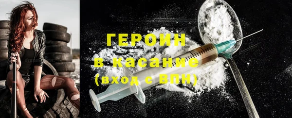 бошки Михайлов