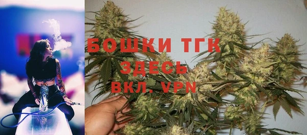 бошки Михайлов