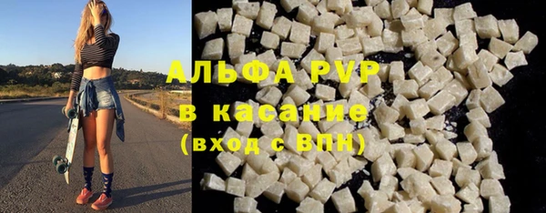 бошки Михайлов
