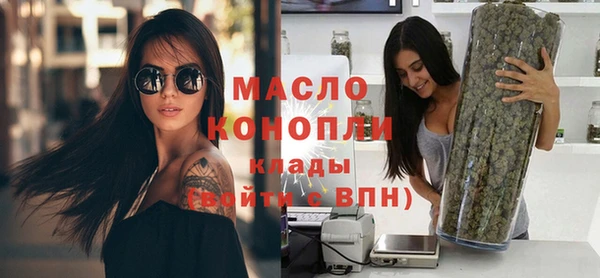 спиды Навашино