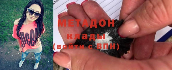 бошки Михайлов