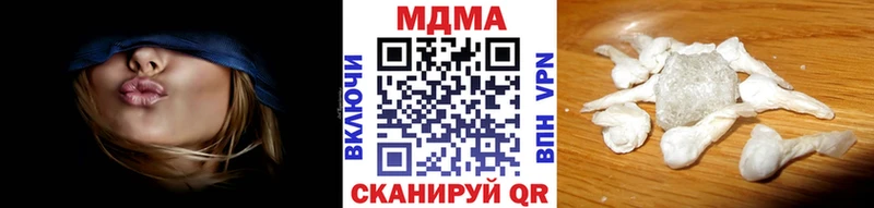 МДМА Molly  купить закладку  Перевоз 