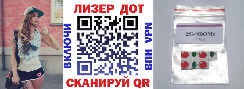 Марки NBOMe 1500мкг  где купить наркоту  shop Telegram  Перевоз 